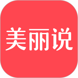 电脑拍视频软件