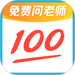 哪个视频软件好