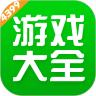 合成视频用什么软件