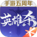 绥芬河